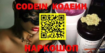 ПСИЛОЦИБИНОВЫЕ ГРИБЫ Ипатово