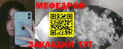 ПСИЛОЦИБИНОВЫЕ ГРИБЫ Ипатово