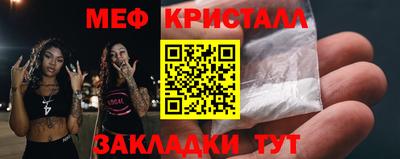 apvp Заводоуковск