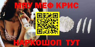 apvp Заводоуковск