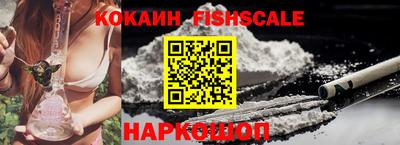 ПСИЛОЦИБИНОВЫЕ ГРИБЫ Ипатово