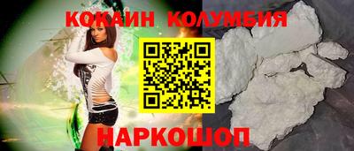 ПСИЛОЦИБИНОВЫЕ ГРИБЫ Ирбит