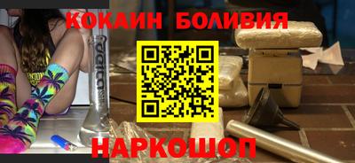 apvp Заводоуковск
