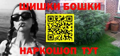 ПСИЛОЦИБИНОВЫЕ ГРИБЫ Ирбит