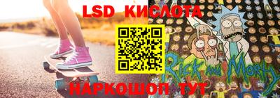 ПСИЛОЦИБИНОВЫЕ ГРИБЫ Ирбит