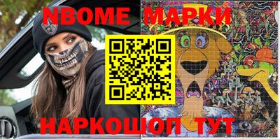 ПСИЛОЦИБИНОВЫЕ ГРИБЫ Ирбит