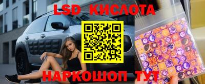 кокаин премиум Изобильный