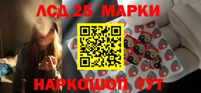 меф VHQ Заволжье
