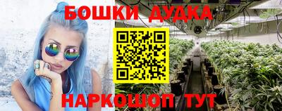меф VHQ Заволжье