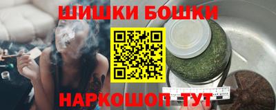 марки lsd Жуковский