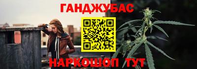 меф VHQ Заволжье