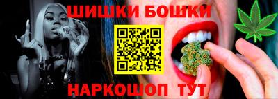 ПСИЛОЦИБИНОВЫЕ ГРИБЫ Ипатово