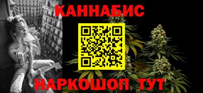 марки lsd Жуковский