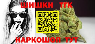 меф VHQ Заволжье