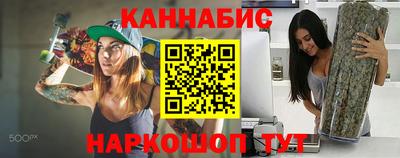 ПСИЛОЦИБИНОВЫЕ ГРИБЫ Ипатово