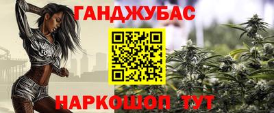 apvp Заводоуковск