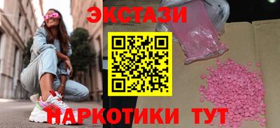 apvp Заводоуковск