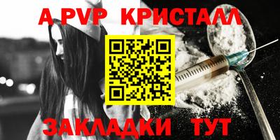 кокаин премиум Изобильный