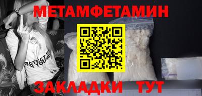 марки lsd Жуковский