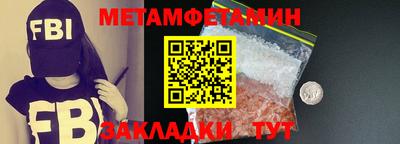 apvp Заводоуковск