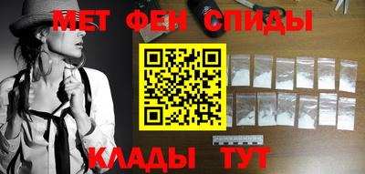ПСИЛОЦИБИНОВЫЕ ГРИБЫ Ирбит