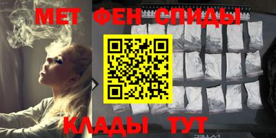 ПСИЛОЦИБИНОВЫЕ ГРИБЫ Ирбит