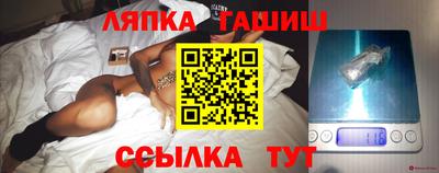 ПСИЛОЦИБИНОВЫЕ ГРИБЫ Ирбит