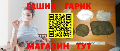 марки lsd Жуковский