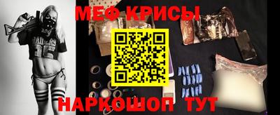 кокаин премиум Изобильный